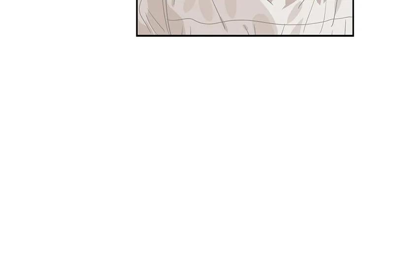 Crimson Karma Ch.62 p47