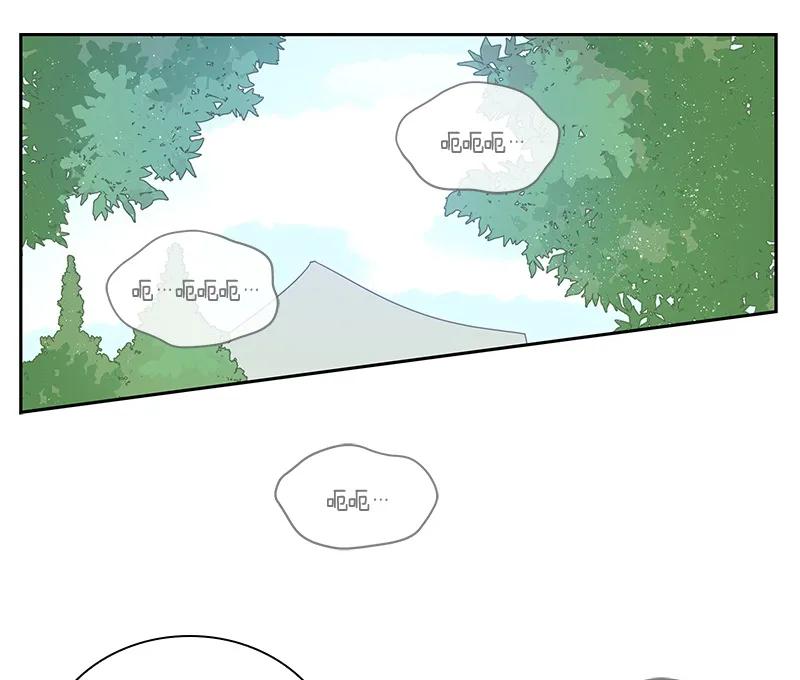 Crimson Karma Ch.63 p3