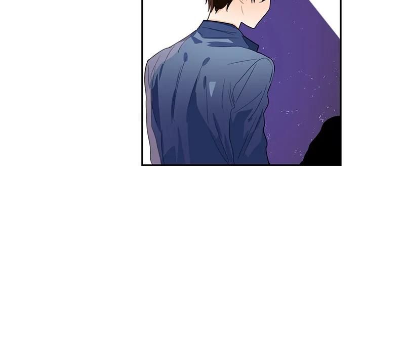 Crimson Karma Ch.64 p39