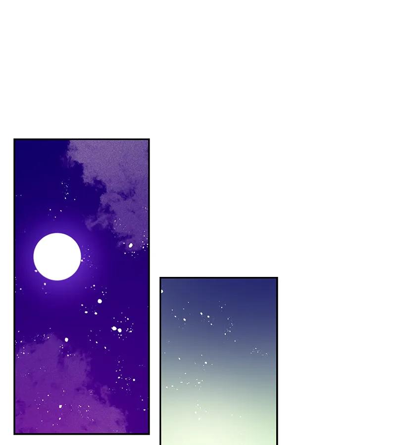 Crimson Karma Ch.65 p21