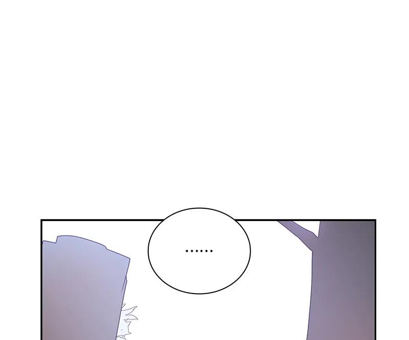 Crimson Karma Ch.65 p44