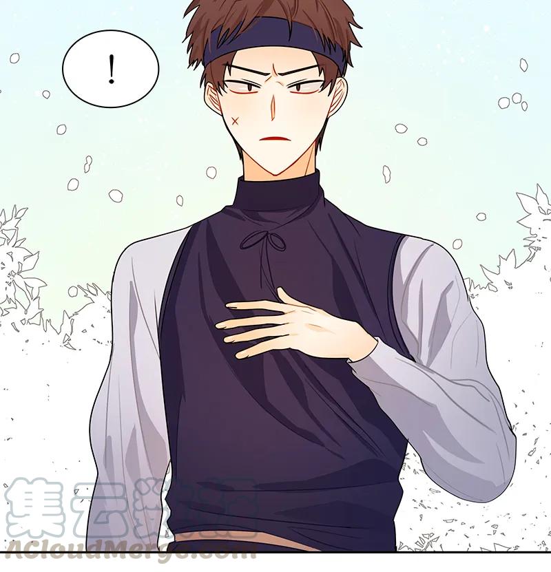 Crimson Karma Ch.65 p50