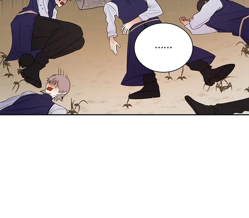 Crimson Karma Ch.65 p9