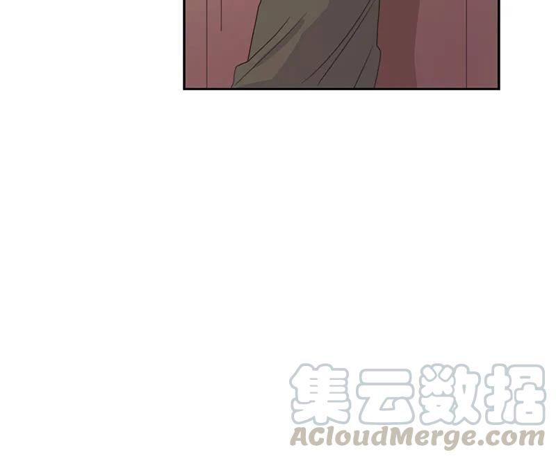Crimson Karma Ch.67 p22