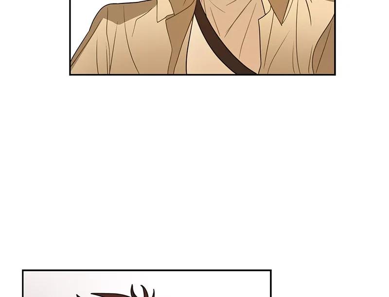 Crimson Karma Ch.67 p45