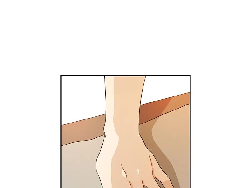 Crimson Karma Ch.67 p54