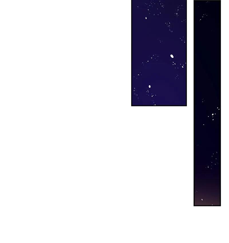 Crimson Karma Ch.68 p10