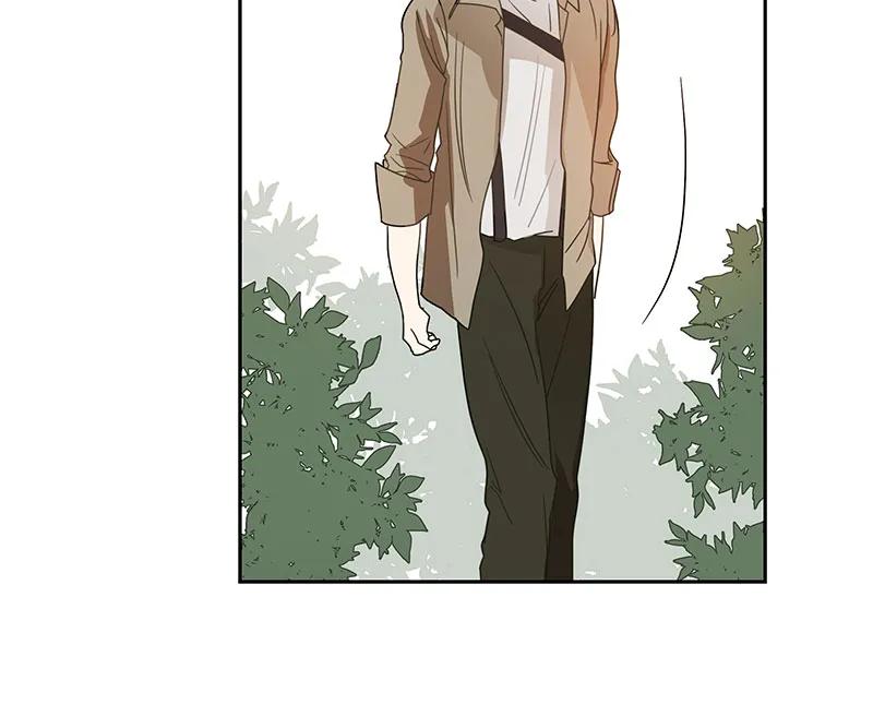 Crimson Karma Ch.68 p33