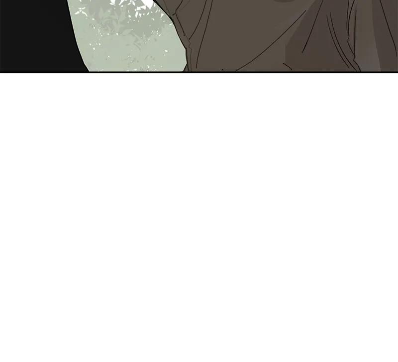 Crimson Karma Ch.68 p41