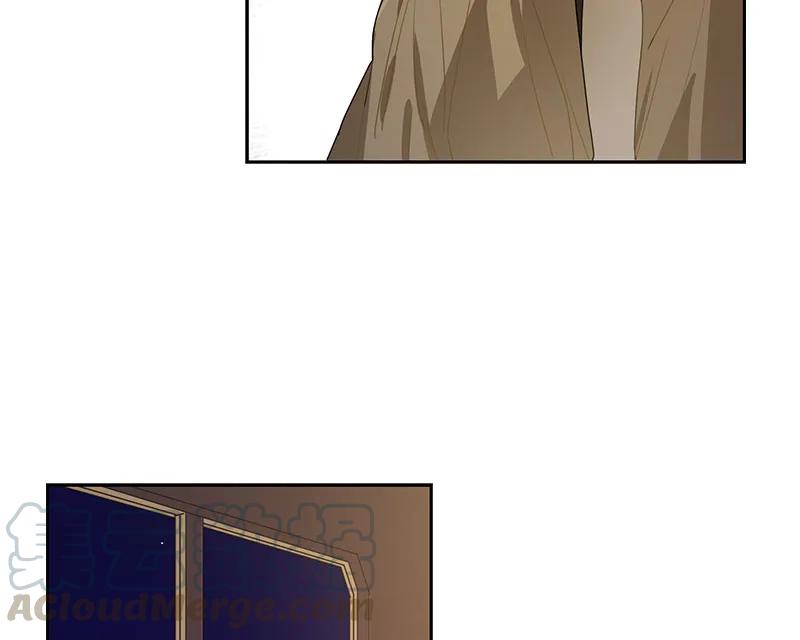 Crimson Karma Ch.68 p8