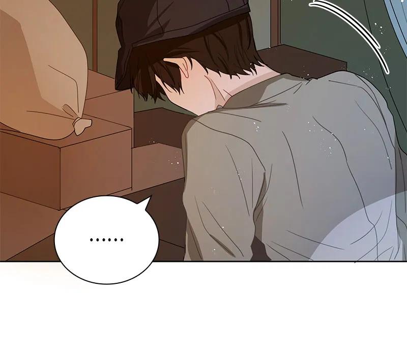Crimson Karma Ch.69 p11