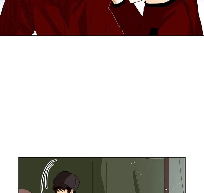 Crimson Karma Ch.69 p16