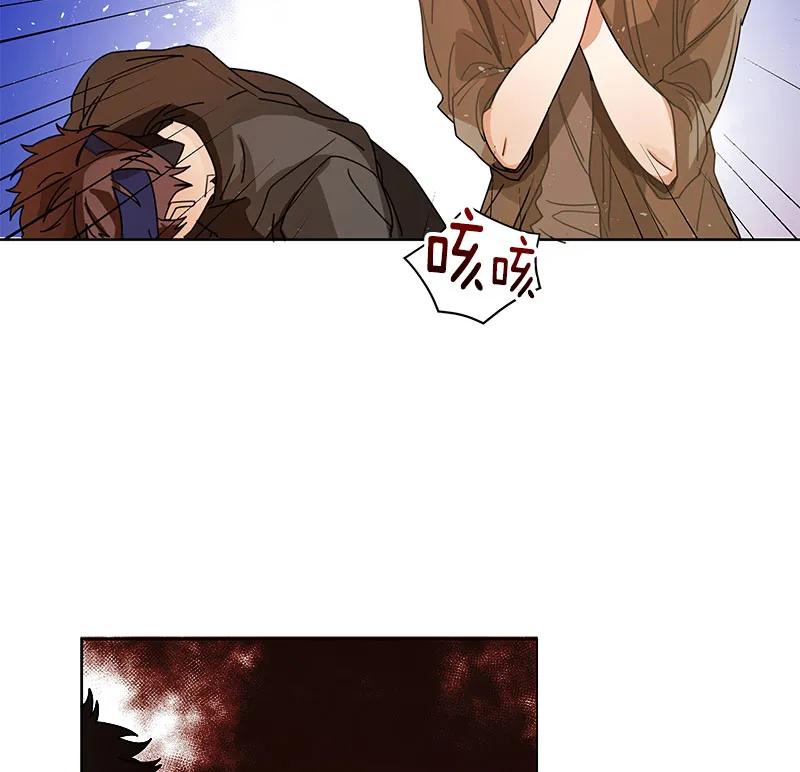 Crimson Karma Ch.69 p28