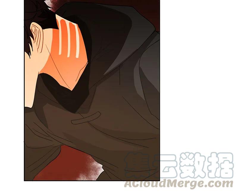 Crimson Karma Ch.69 p29