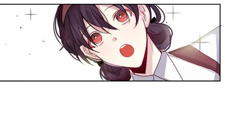 Crimson Karma Ch.7 p30