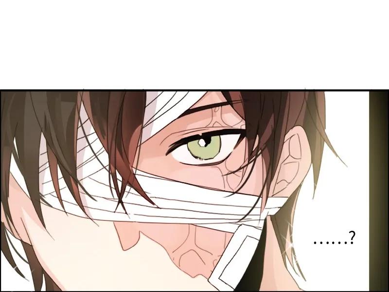 Crimson Karma Ch.7 p9