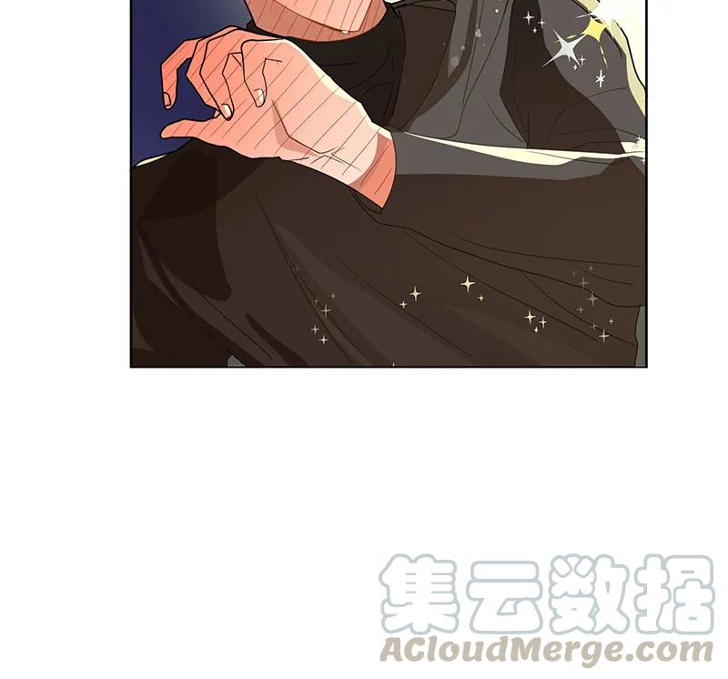 Crimson Karma Ch.70 p15
