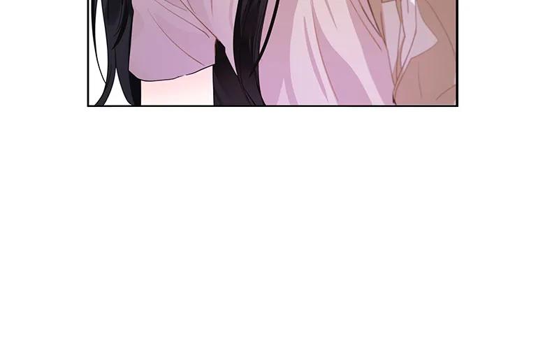 Crimson Karma Ch.70 p37