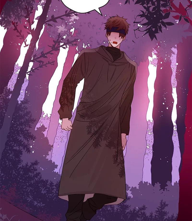 Crimson Karma Ch.71 p14
