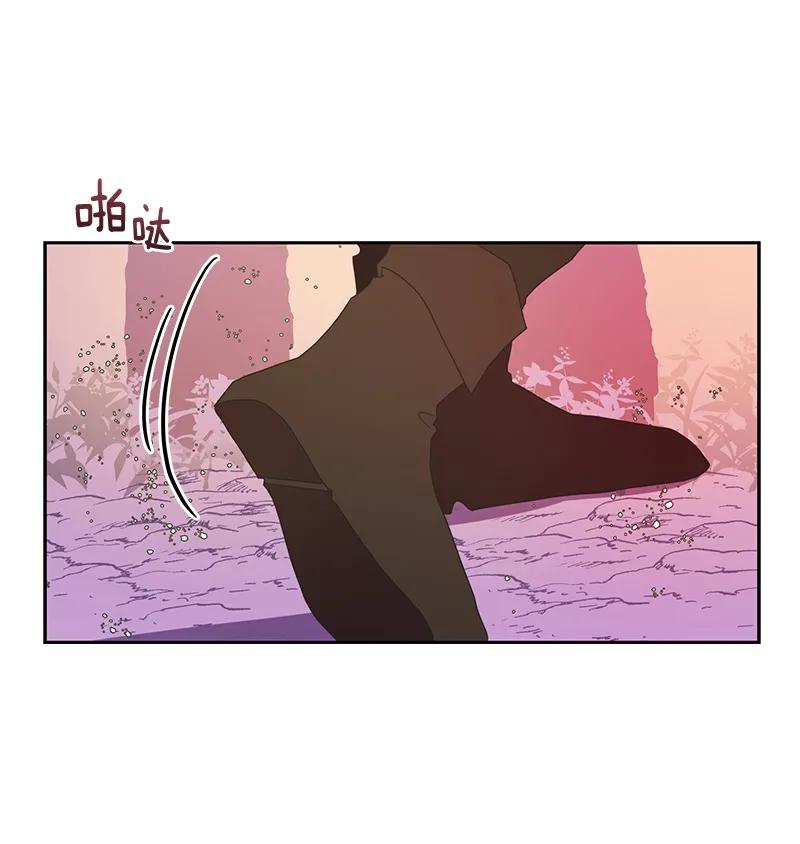 Crimson Karma Ch.71 p34