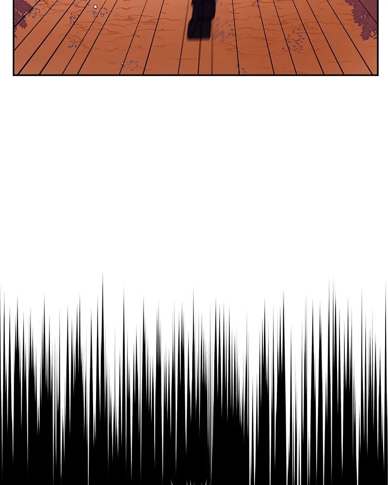 Crimson Karma Ch.71 p36