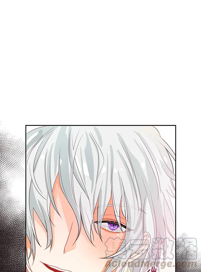 Crimson Karma Ch.72 p37