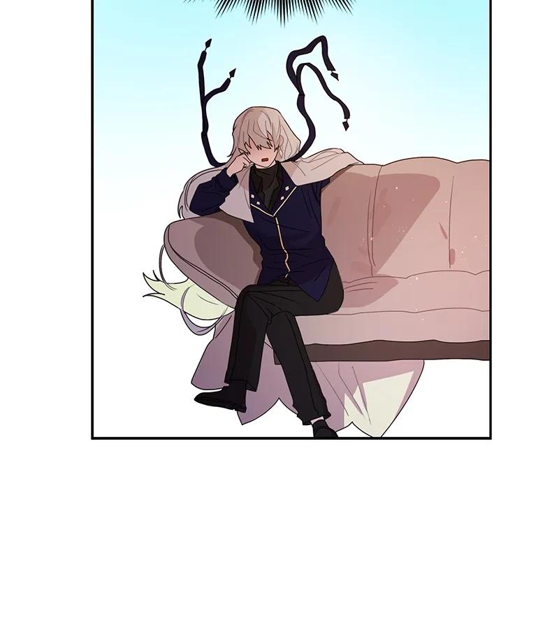 Crimson Karma Ch.73 p26