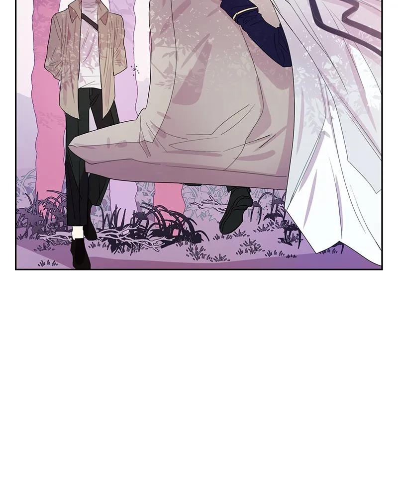 Crimson Karma Ch.73 p8