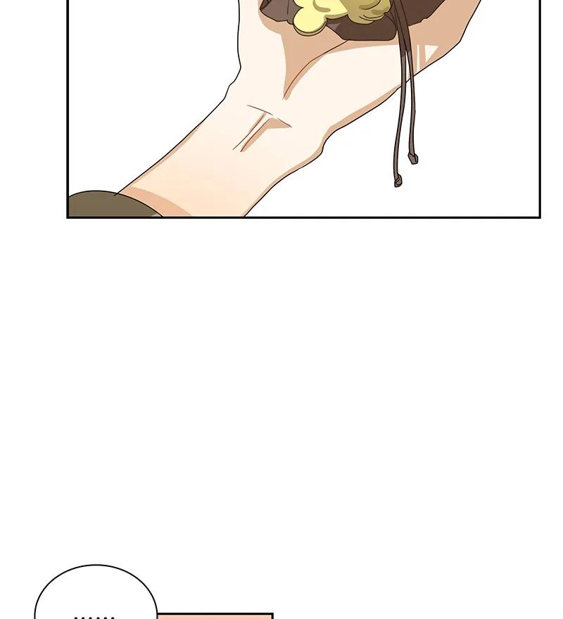Crimson Karma Ch.74 p20