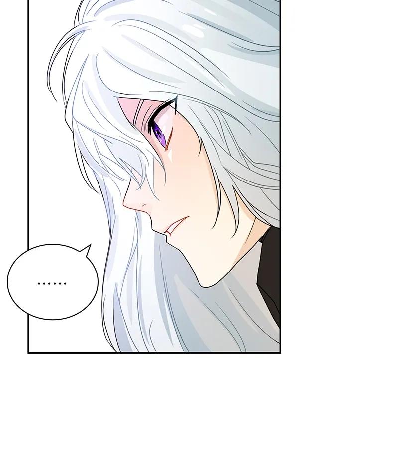 Crimson Karma Ch.74 p8