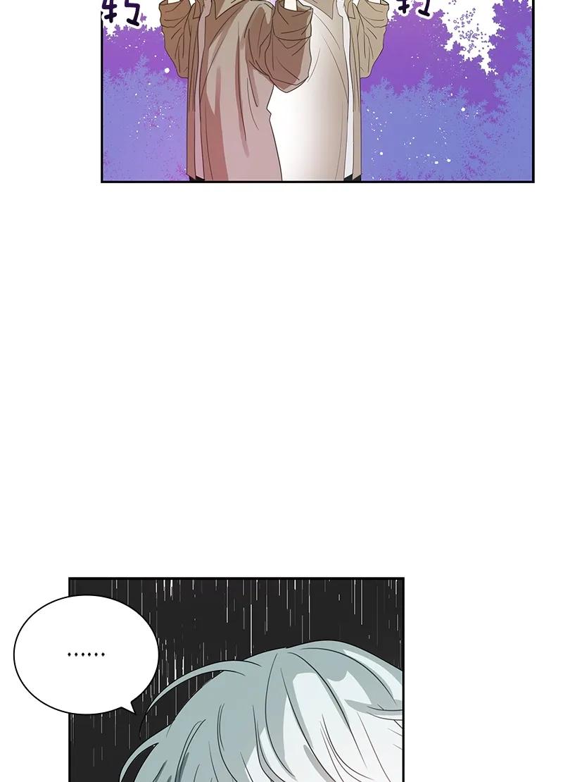 Crimson Karma Ch.75 p6