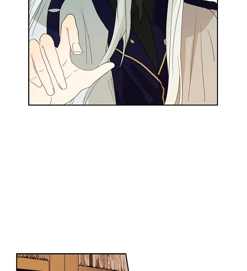 Crimson Karma Ch.76 p2