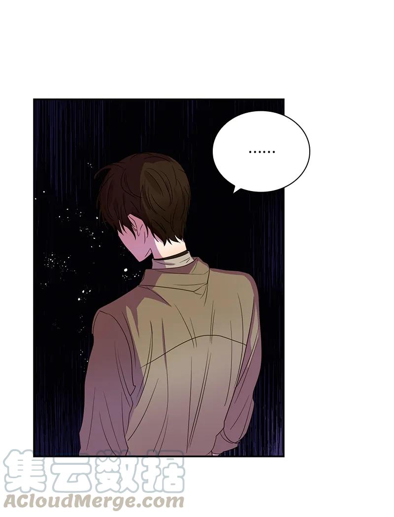 Crimson Karma Ch.76 p29