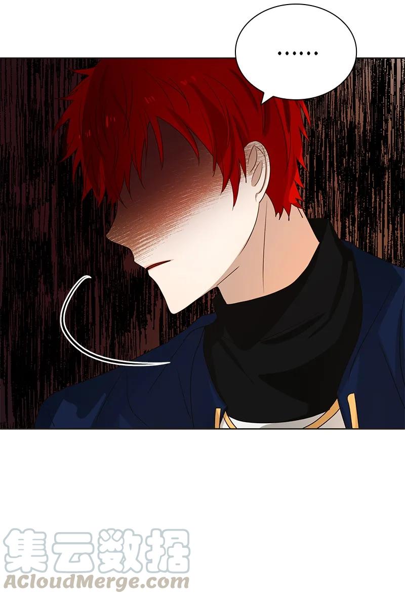 Crimson Karma Ch.77 p25