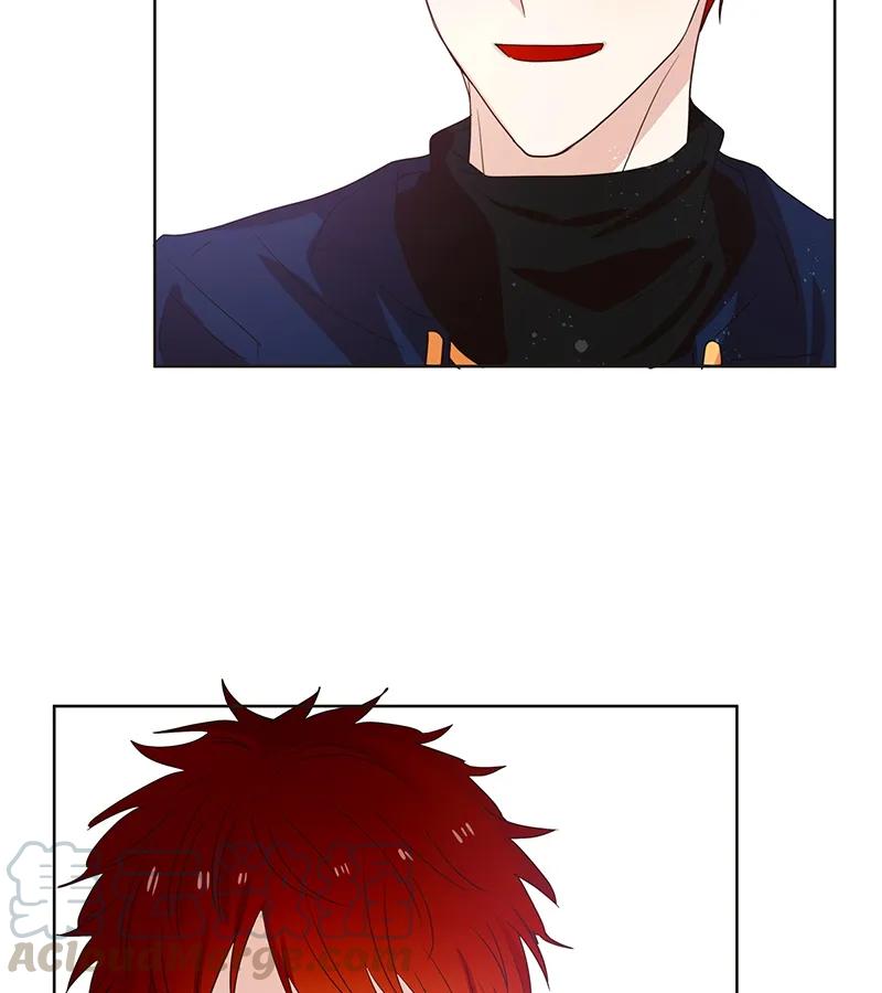 Crimson Karma Ch.78 p21