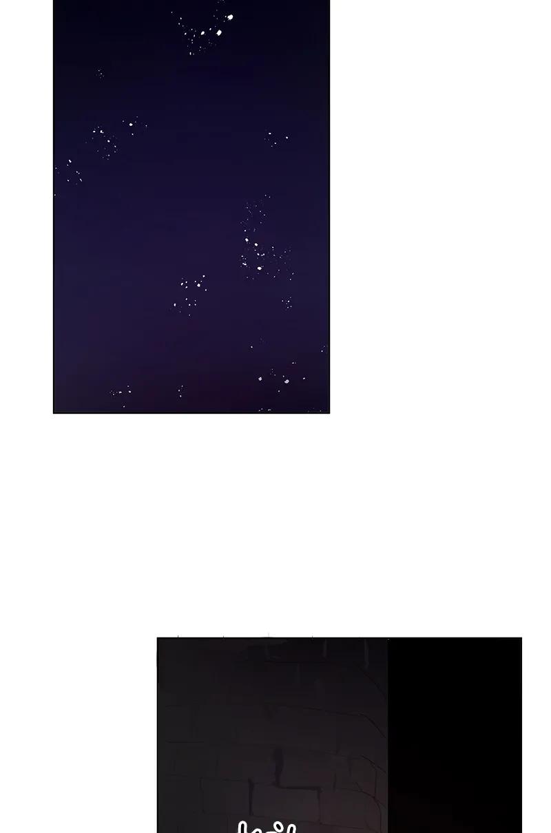 Crimson Karma Ch.78 p26
