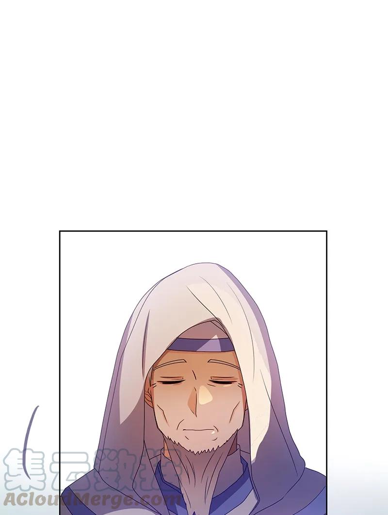 Crimson Karma Ch.78 p33