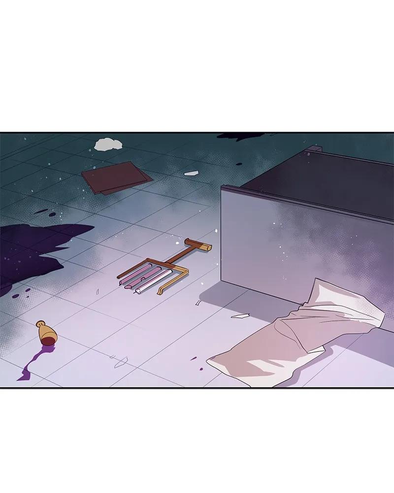 Crimson Karma Ch.79 p4