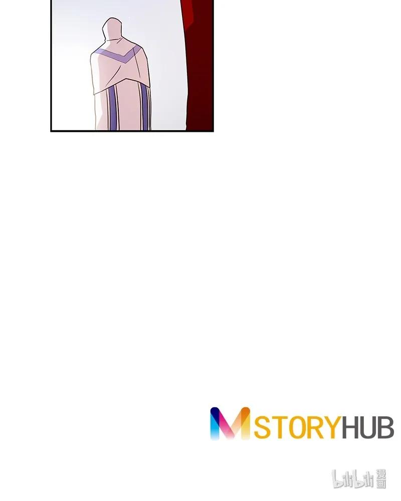 Crimson Karma Ch.79 p44