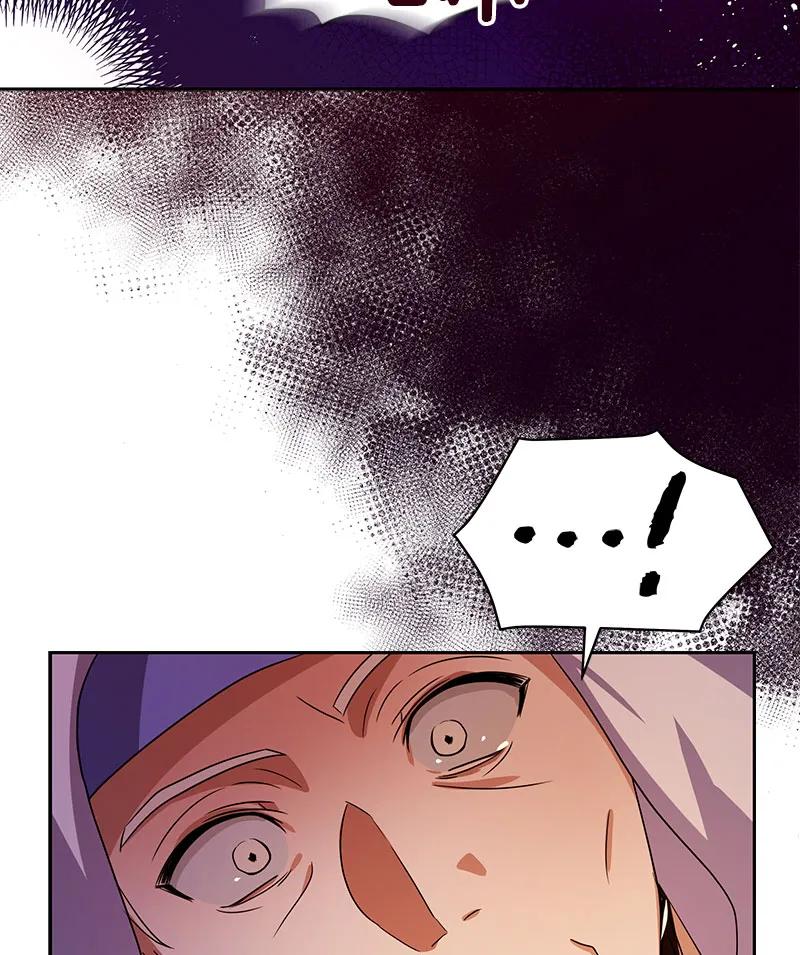 Crimson Karma Ch.80 p4