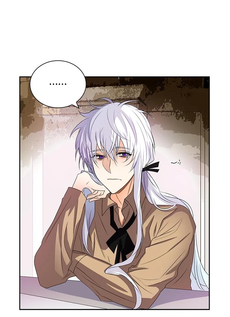 Crimson Karma Ch.81 p24