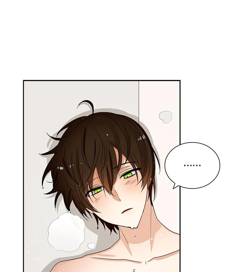Crimson Karma Ch.82 p16