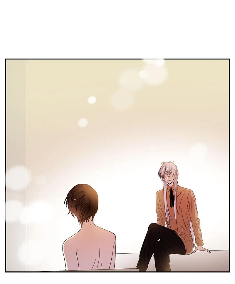 Crimson Karma Ch.83 p2