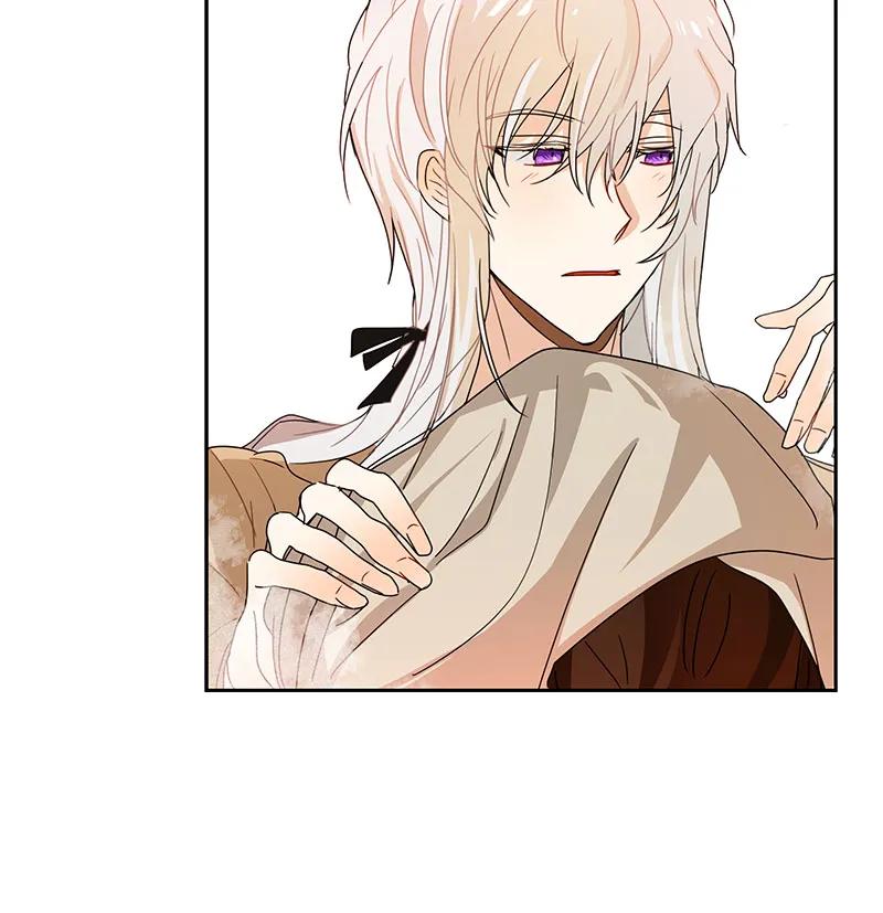Crimson Karma Ch.83 p23