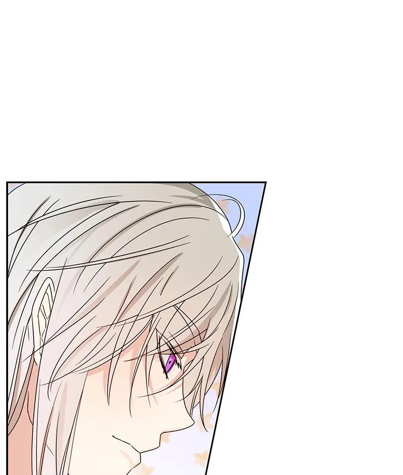Crimson Karma Ch.83 p3