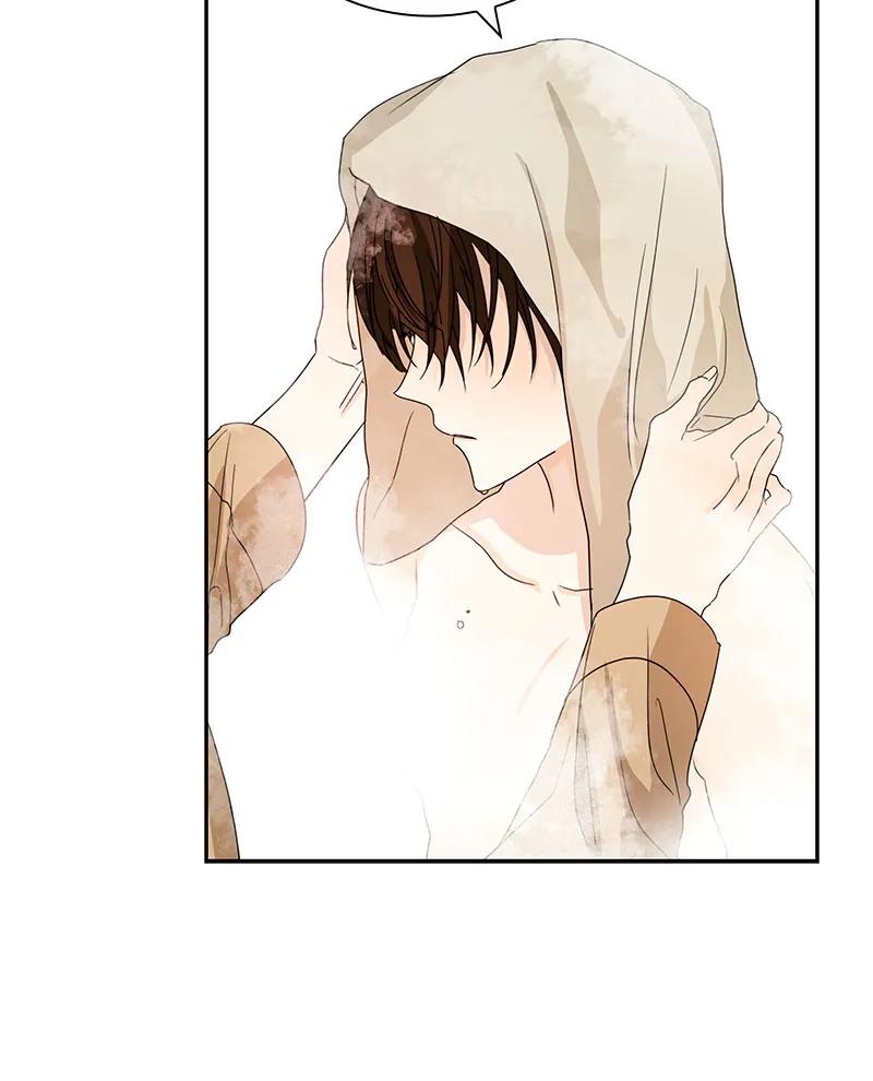 Crimson Karma Ch.83 p30