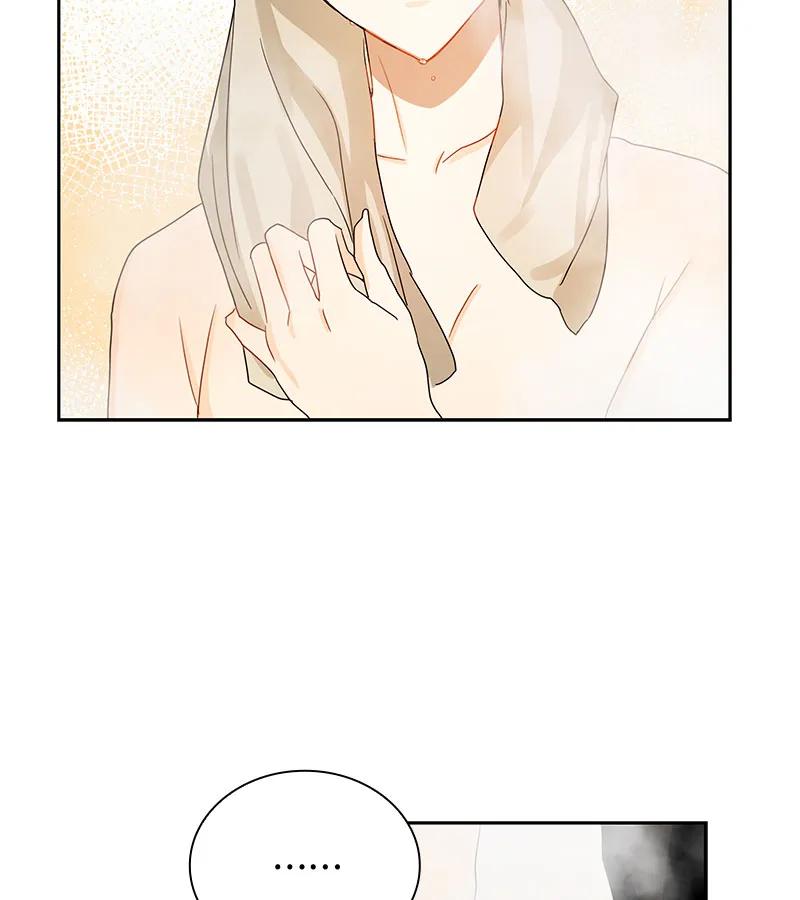 Crimson Karma Ch.83 p32