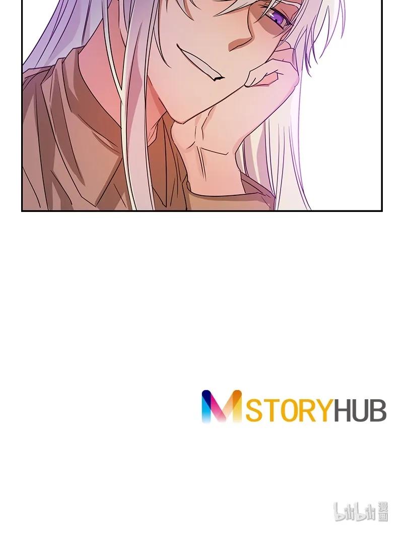 Crimson Karma Ch.85 p38