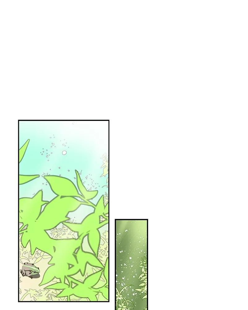 Crimson Karma Ch.87 p12