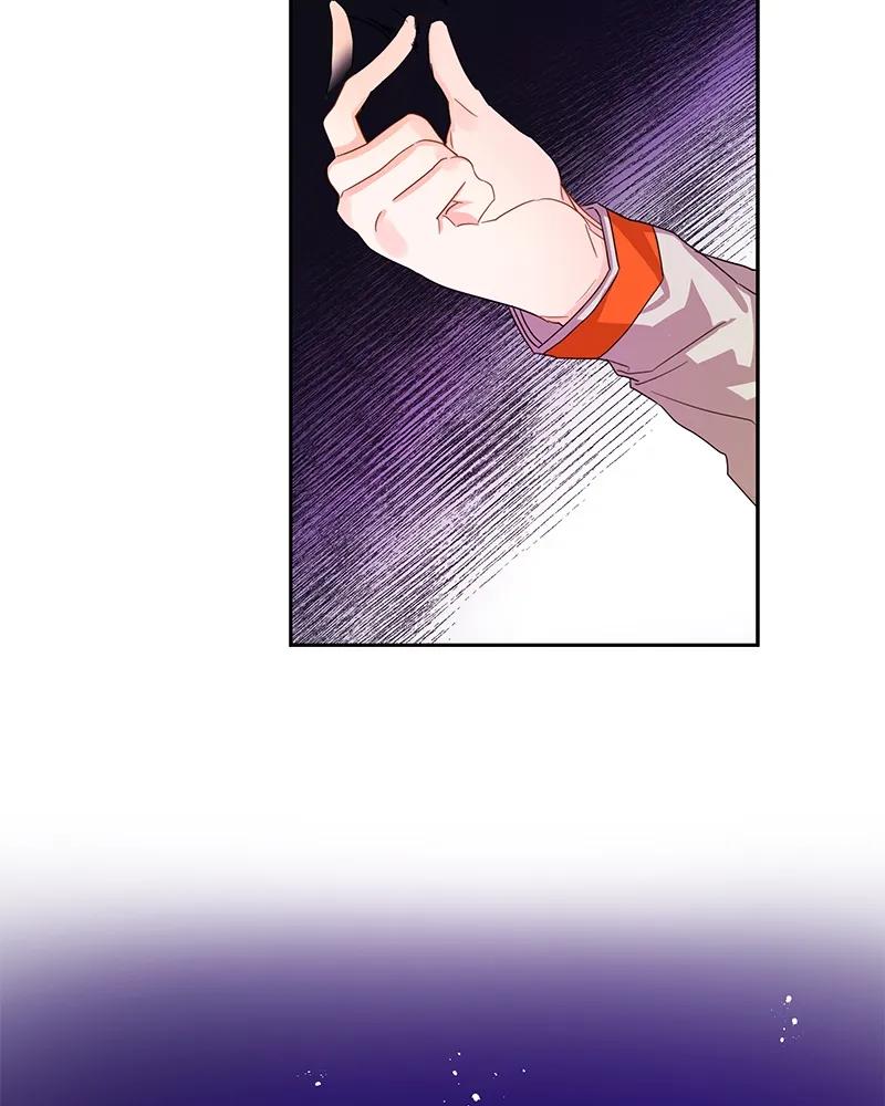 Crimson Karma Ch.87 p23